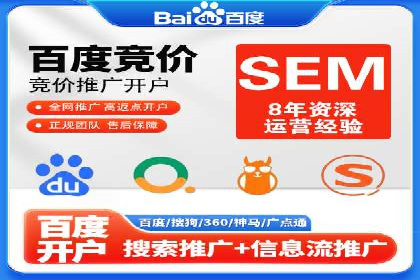 移动端信息流平台的用户体验优化案例