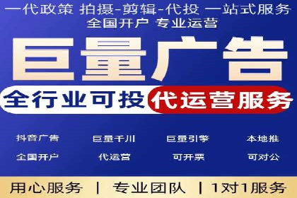 成功SEM专员案例分析